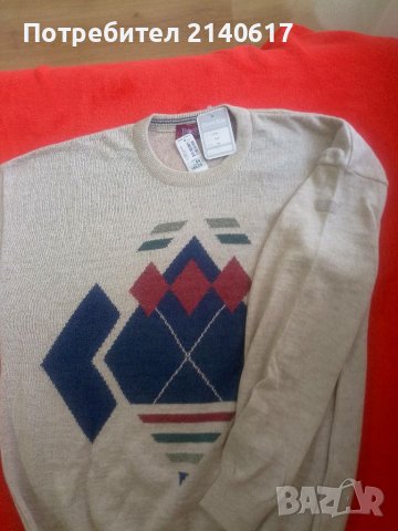 Нов мъжки пуловер Bueckle, снимка 3 - Пуловери - 39670198