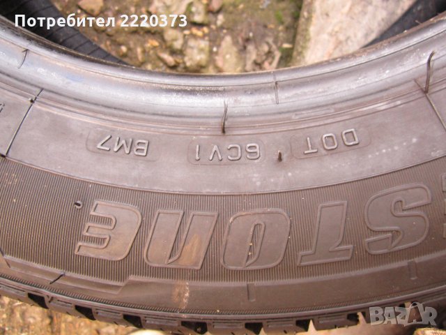 гума бусова 215/60/16-809, снимка 3 - Гуми и джанти - 34278424