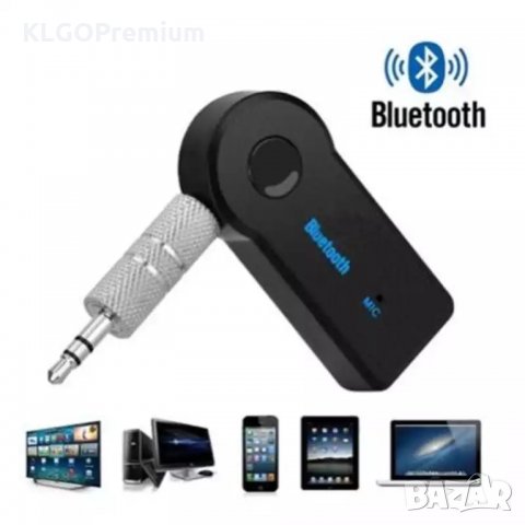 Bluetooth Audio адаптер с AUX за телефон кола автомобил , снимка 1 - Аксесоари и консумативи - 34461113