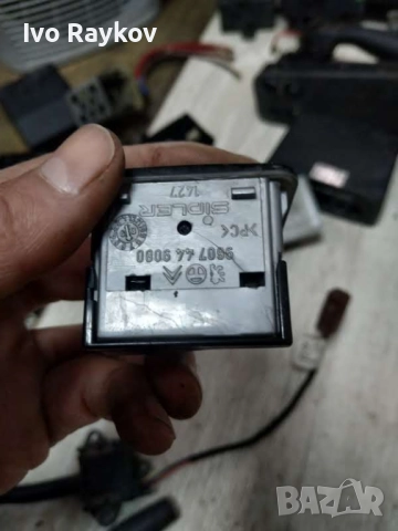 Плафон Преден за Citroen , Peugeot , 9607449080, снимка 3 - Части - 52672588