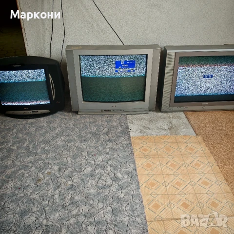 Продавам 3бр телевизори работещи., снимка 13 - Телевизори - 39135542