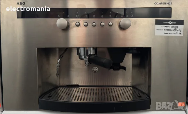 Кафеавтомат за вграждане AEG PE 8036-M