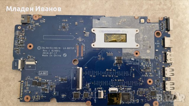 Дънна платка за DELL Latitude 3550 LA-B071P, снимка 2 - Дънни платки - 40396148