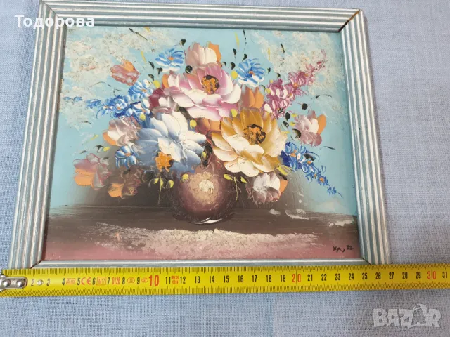 Стара авторска картина, снимка 5 - Картини - 48556384