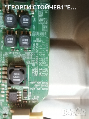 SAMSUNG   UE32J4000AW СЪС СЧУПЕН ДИСПЛЕЙ, снимка 5 - Части и Платки - 36092779