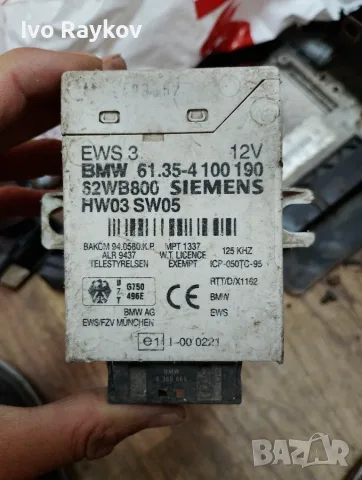 модул EWS за BMW E46 , 61.35- 4100190, снимка 2 - Части - 56129569