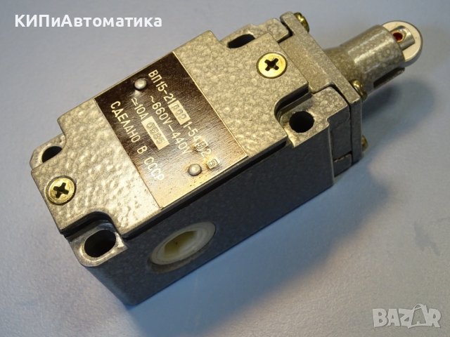 краен изключвател ВП15 21А221-54У2.3 10A 660V, снимка 2 - Резервни части за машини - 40194218