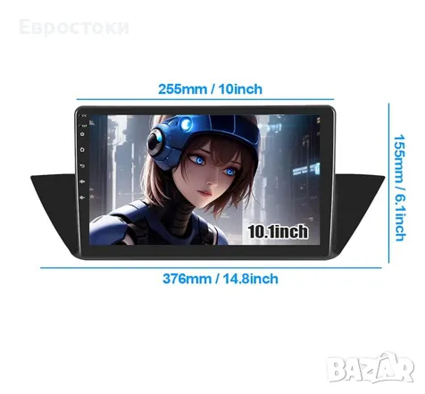 Мултимедия CAMECHO за BMW X1 E84 (2009-2016), 2G + 64G, Android 13, сателитна навигация, екран 10 ин, снимка 4 - Аксесоари и консумативи - 48759161