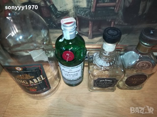 ПРАЗНИ ШИШЕТА-4БР ЗА КОЛЕКЦИЯ 1906231746M, снимка 4 - Колекции - 41267173