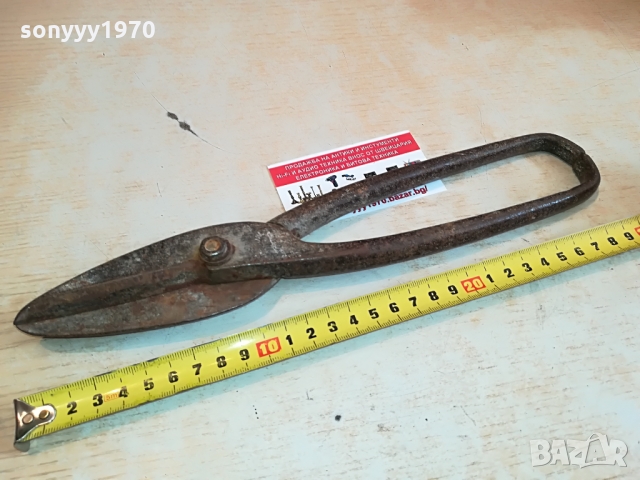 СТАРИ НОЖИЦИ ЗА ЛАМАРИНА 1403221731