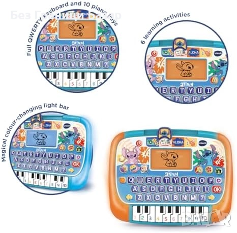 Нов VTech Stitch интерактивен таблет за учене и игра 6+ активности деца, снимка 3 - Образователни игри - 51683586