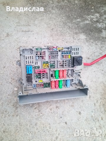 ел табло от BMW E90 цяло