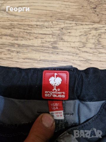 Детски панталон Engelbert Размер 158.164, снимка 6 - Детски панталони и дънки - 40571164