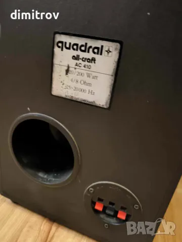 Quadral  All Craft-ac-410 , снимка 3 - Тонколони - 49792790