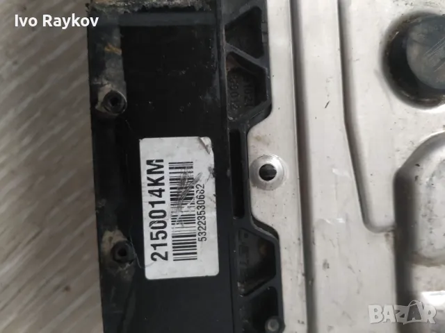 Компютър двигател Kia Niro 1.6, 95441-2BGH0 , 9002150014KM, снимка 2 - Части - 49600209