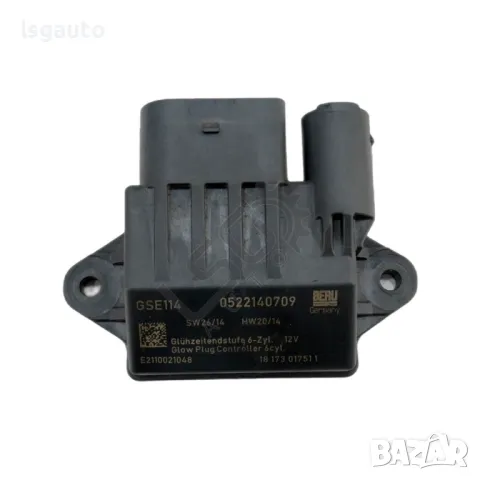 Реле подгревни свещи Mercedes-Benz M-class (W164)  ID: 140625