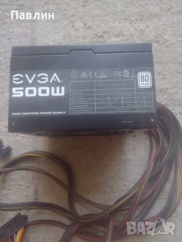 Захранване EVGA 600W, снимка 1 - Захранвания и кутии - 42134008
