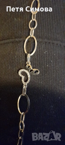 сребърна гривна 18см