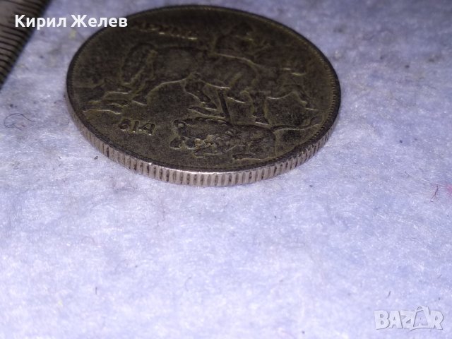 10 ЛЕВА 1930 с ХАН КРУМ - ЦАРСТВО БЪЛГАРИЯ Стара КРАСИВА КОЛЕКЦИОНЕРСКА МОНЕТА 38560, снимка 6 - Нумизматика и бонистика - 41501362
