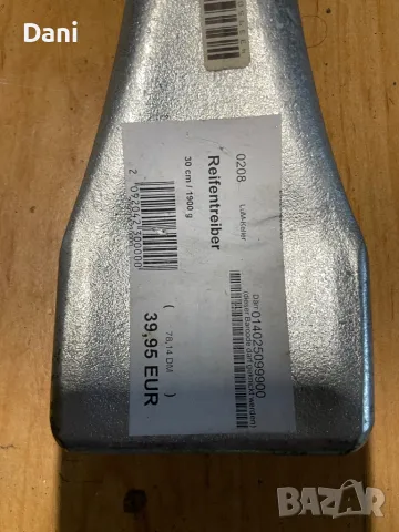 Щанга за демонтаж на гуми BUCO 300mm., снимка 2 - Други инструменти - 49471359