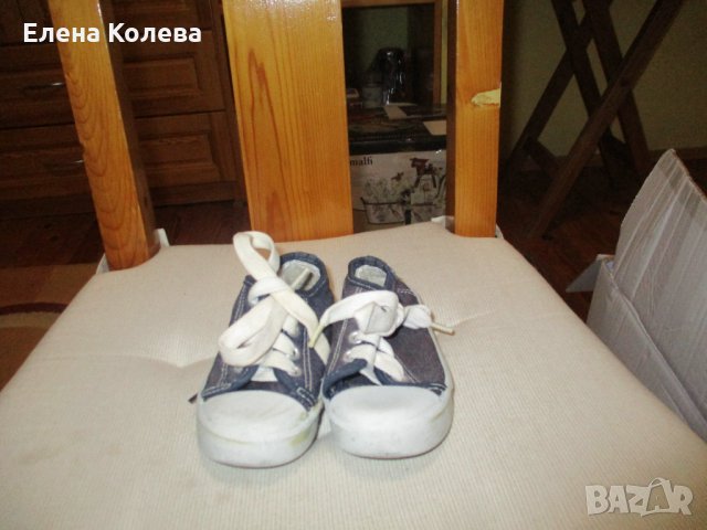 Детски обувки и шапка, снимка 4 - Детски гуменки - 34817440