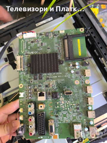 Toshiba 32L4333D 32L4300 rev 1.02A ue-3121-01un-LF 7870c-0438A, снимка 6 - Части и Платки - 51437766