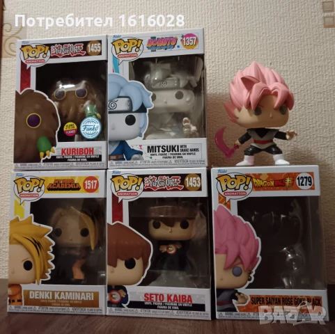 Фигури POP-1279,1352,1357,1453,1455,1517., снимка 5 - Колекции - 50888034