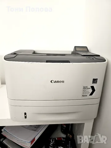  Canon i-SENSYS LBP6680x