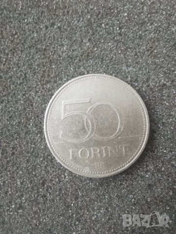 50 форинта 1995г., снимка 1 - Нумизматика и бонистика - 39689210