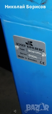 Продавам пневматичен индустриален Такер Josef kihalberg , снимка 6 - Други машини и части - 52653873