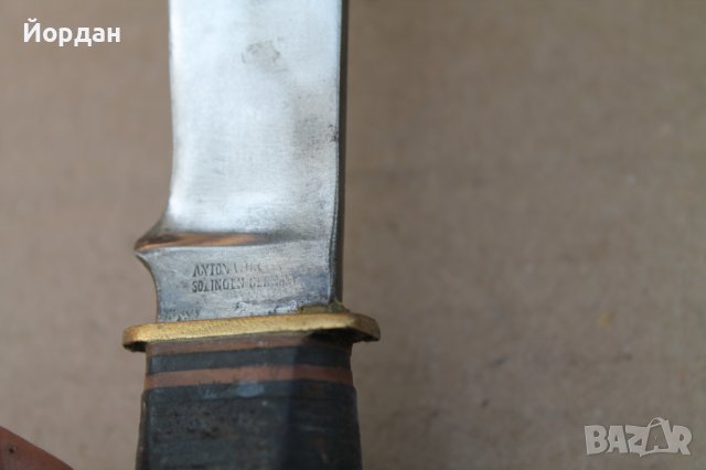 Немски нож  ''Antoan Wenger'', снимка 10 - Антикварни и старинни предмети - 41532254