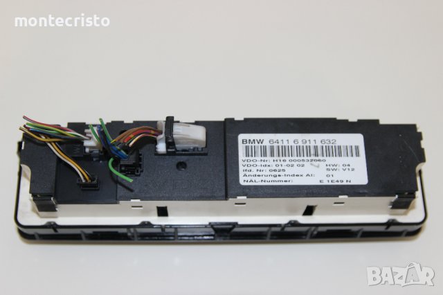 Панел климатик BMW E46 Serie 3 (2001-2005г.) 6411 6 911 632 / 64116911632 управление, снимка 4 - Части - 41945688