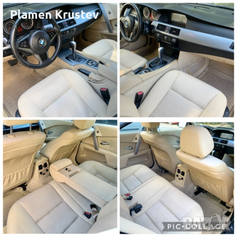 BMW E60 523i LPG (ГАЗ), снимка 8 - Автомобили и джипове - 52799532