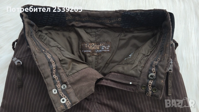 Дамски ски екип размер S , снимка 9 - Спортни екипи - 53424711