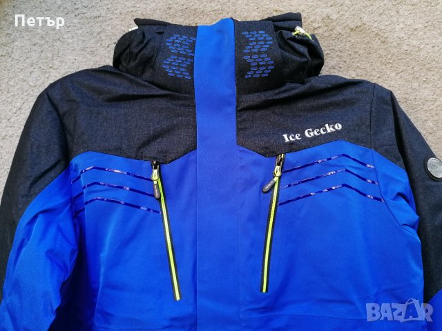Продавам ново мъжко скиорско яке 18 000 мм Ice Gecko висок клас , снимка 16 - Зимни спортове - 34518712
