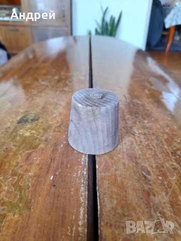 Стара дървена запушалка,тапа #2