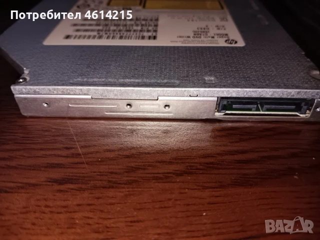 продавам HP slim dvd записвачка за компютър, снимка 2 - Други - 51950967