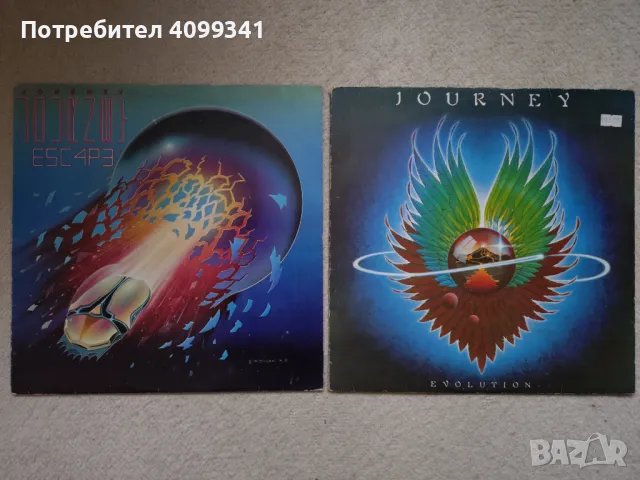 Грамофонни плочи Journey