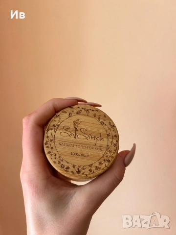 Нощен крем против бръчки – ADDICTIVE 25+ So Simple, снимка 3 - Козметика за лице - 51776946