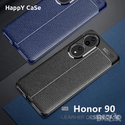 Honor 90 / 90 Lite 5G / Лукс кейс гръб калъф кожена шарка, снимка 3 - Калъфи, кейсове - 41971415