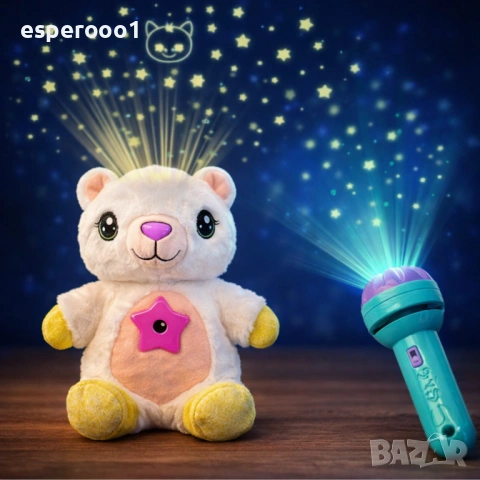 Плюшена играчка с нощна лампа  2в1 + детски фенер-проектор със светлинни картинки, снимка 4 - Играчки за стая - 53700025