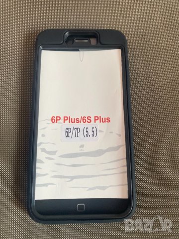 МЕГА здрав кейс за IPhone 6 Plus 6s plus , снимка 4 - Калъфи, кейсове - 33921138