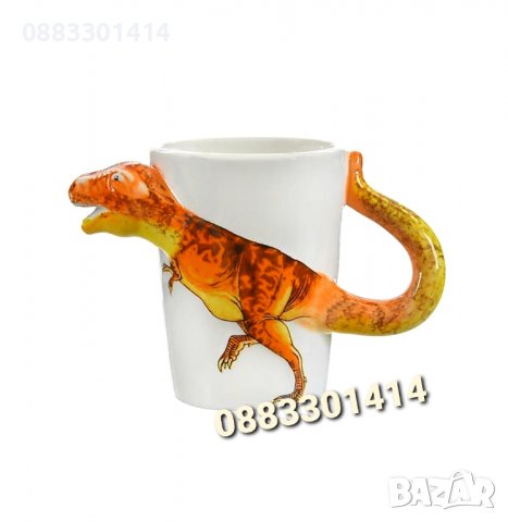3D Чаша Динозавър T-REX 