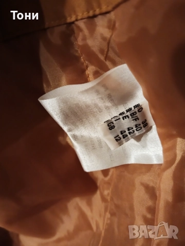 Ново Дамско Зимно Яке с Качулка L, снимка 7 - Якета - 51813261