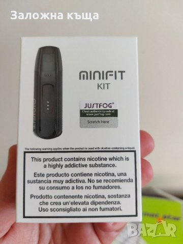 ЧИСТО НОВА !!! Електронна цигара "JUSTFOG" Minifit Kit (неизползвана), снимка 3 - Електронни цигари - 35862072