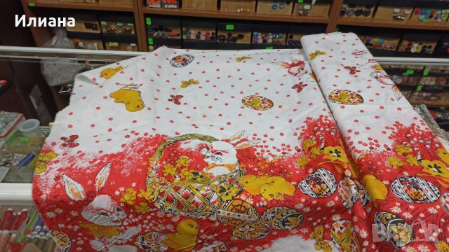 Мартенички различни видове, снимка 3 - Гривни - 35817255