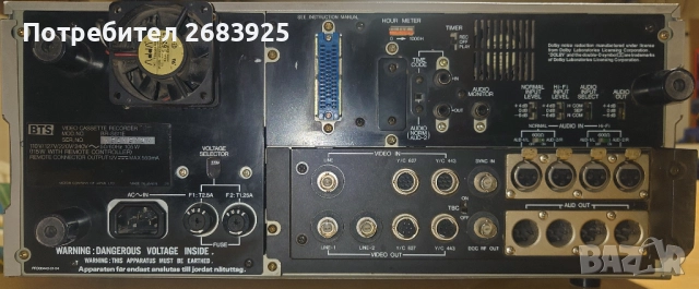 BTS ( JVC ) BR-S611E - професионален S-VHS recorder ( за части ), снимка 2 - Друга електроника - 51725944