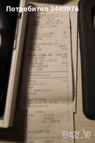 КАТО НОВ!!! Xiaomi Redmi 14 Pro 5G + Гаранция, снимка 2 - Xiaomi - 53747683