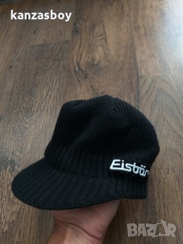 eisbar - страхотна зимна шапка, снимка 2 - Шапки - 34251656