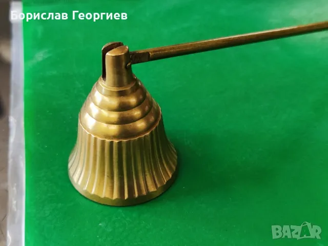 Гасител за свещи месинг, снимка 2 - Антикварни и старинни предмети - 49812848